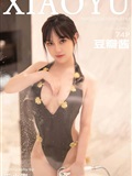 XIAOYU语画界 2022.04.20 Vol.761 豆瓣酱(75)